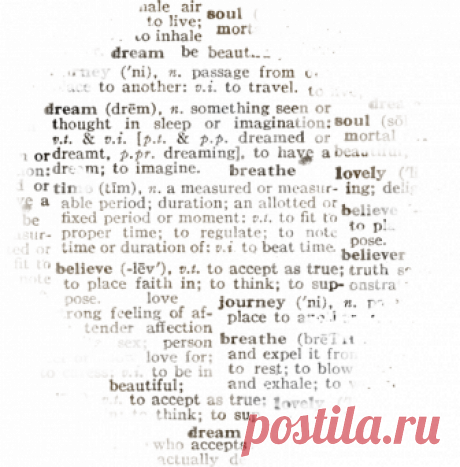 Романтика WordArt