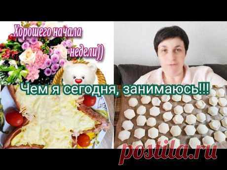 Пирожки-малютки без лепки/Звёздочки из картошки и сосиски 🥔🥔
