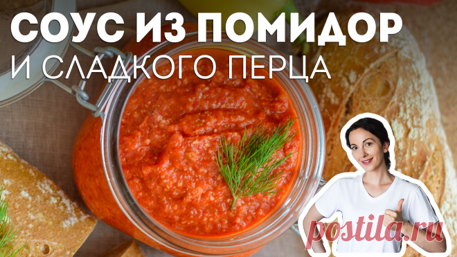 Жизнь - вкусная! Кулинарный блог Галины Артеменко