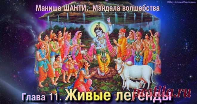 Сайт "Аура волшебства"