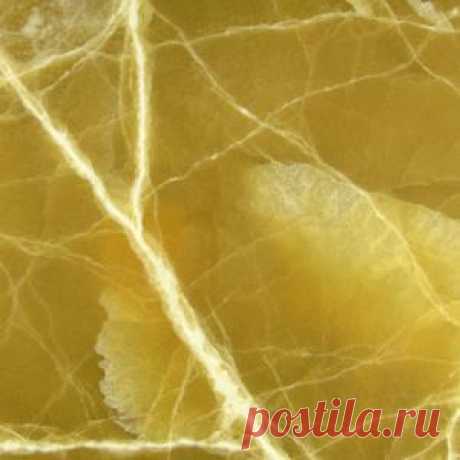 Amber Onyx - Stone Source