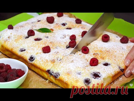 ПИРОГ за 5 мин!!! ТАКАЯ ВКУСНЯТИНА! | Кулинарим с Таней
