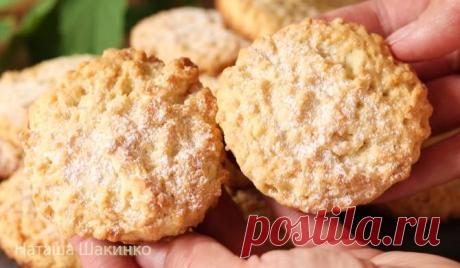 Печенье песочное на сливочном масле домашнее простой рецепт с фото пошагово Готовим Печенье песочное на сливочном масле домашнее простой рецепт. Нежное, рассыпчатое и готовить его просто и необычно. Готовим Печенье песочное на сливочном масле домашнее простой рецепт. Нежное, рассыпчатое и готовить его просто и необычно. EMOSMlG0WmA В миску кладу размягченное сливочное
