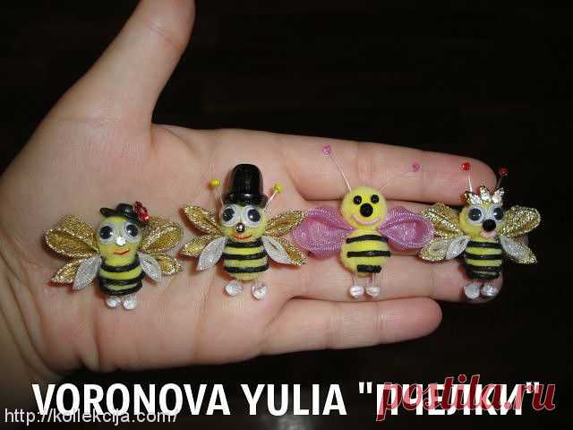 Канзаши- пчёлка