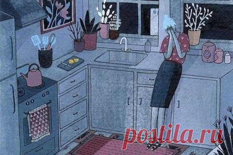 (6) Одноклассники

8 вещей, о которых стоит помнить, когда всё идёт не так