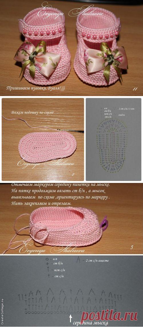 Пинетки МК))) / Вязание крючком / Детская одежда крючком. Схемы