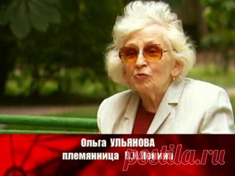 Кремлевские дети  Все серии 03  Андрей Свердлов  На службе у НКВД