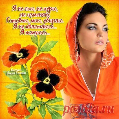 Оксана Рыбаченко