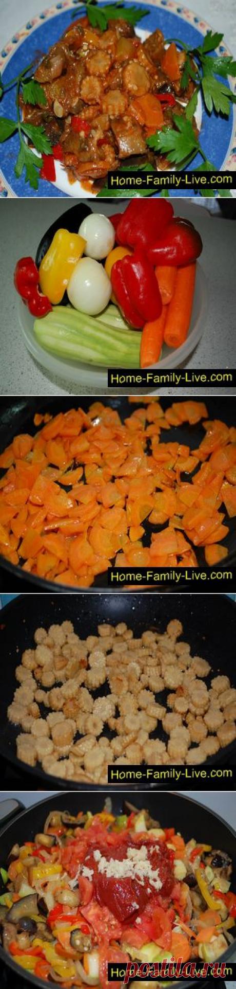 Овощное рагу - Кулинарные рецепты