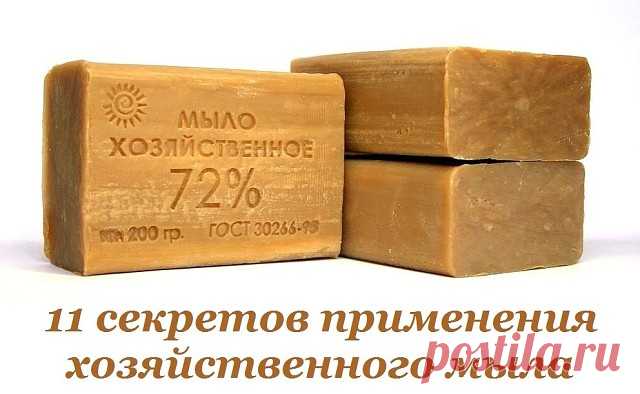 (59) Одноклассники