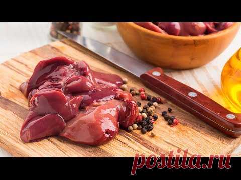 4 вкусных блюда из куриной печени. Рецепты от Всегда Вкусно!
