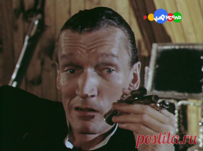 Александр Трофимов