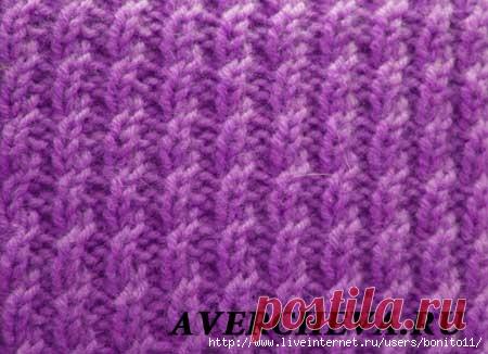 Узоры спицами от Елены Аверчевой...узор 850 « резинка колосок»