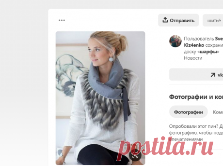 (1858) Pinterest