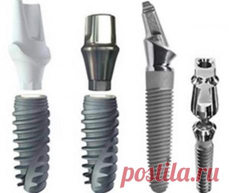 Зубные импланты: краткий, но необходимый ликбез - ПолонСил.ру - социальная сеть здоровья - 8 сентября - 43543961001 - Медиаплатформа МирТесен Согласно мифологии, сыновья, рожденные Геей и Ураном, назывались титанами. Это архаические (доолимпийские) боги первого поколения. Самое удивительное то, что буквально божественным материалом, используемым в стоматологии для имплантации, является именно титан. В мировой стоматологической практике - 8 сентября - 43543961001 - Медиаплатформа МирТесен