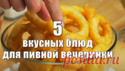 Всегда Вкусно! Видео рецепты | Яндекс Дзен