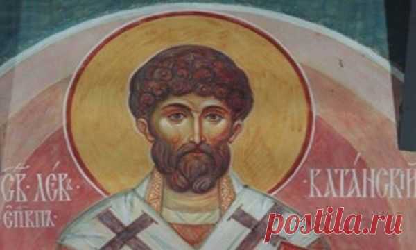 Праздники и приметы на 5 марта 2018 года Катальщик, Лев Катанский. Народный праздник «Лев Катанский» отмечается 20 февраля по старому стилю (4 марта по новому стилю - високосный год, 5 марта - невисокосный год). В церковном календаре это день почтения памяти преподобного Льва Катанского, епископа.
