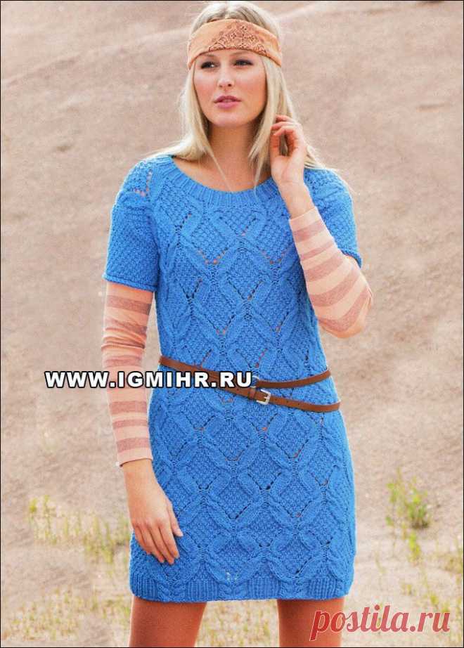 Бирюзовое мини-платье с роскошным ажурным узором с ромбами. Спицы.