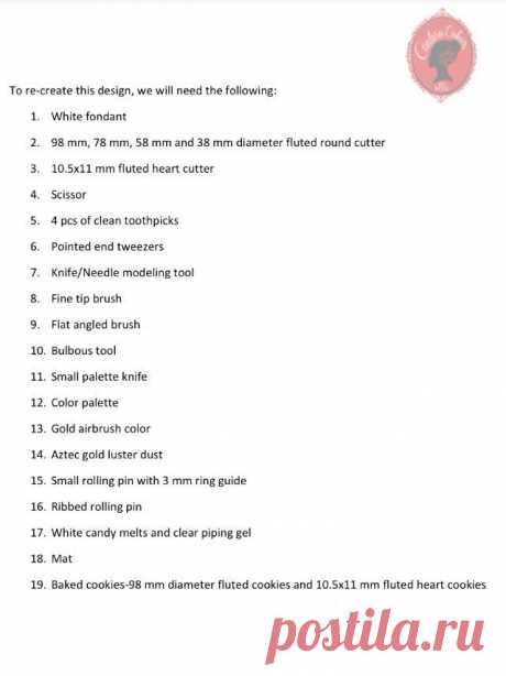 (1) Friday Freebie