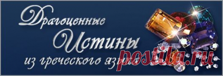 Молитва, на которую Бог не может ответить