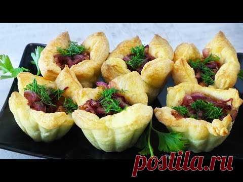 5 Обалденных закусок из слоеного теста на праздничный (Новогодний) стол
