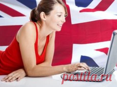 Английский для начинающих: урок 1