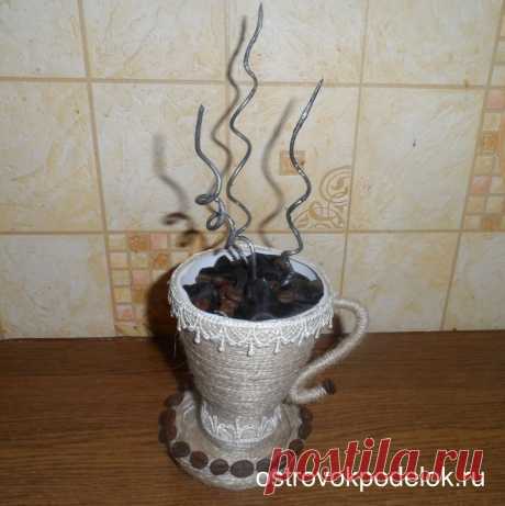 Кофейная чашка из пластиковой бутылки
