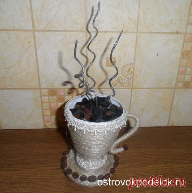 Кофейная чашка из пластиковой бутылки