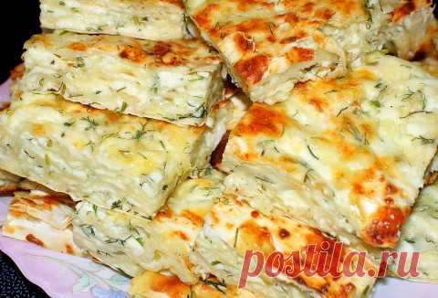 Ачма грузинская,