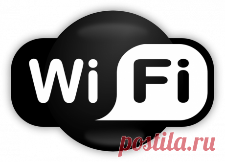 Как настроить вай-фай (Wi-Fi) на телефоне? Пошаговая инструкция 2019