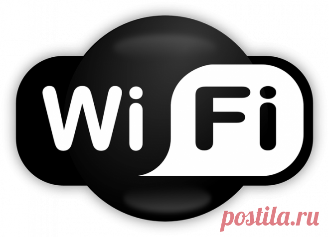 Как настроить вай-фай (Wi-Fi) на телефоне? Пошаговая инструкция 2019
