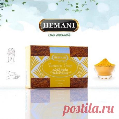 Уникальное арабское мыло с настоящей Куркумой от известного и популярного бренда Hemani на сайте интернет магазина АльСаха Украина по оптимальной стоимости. Купить Мыло с Куркумой Hemani Turmeric Soap с доставкой в Киеве и Украине онлайн.