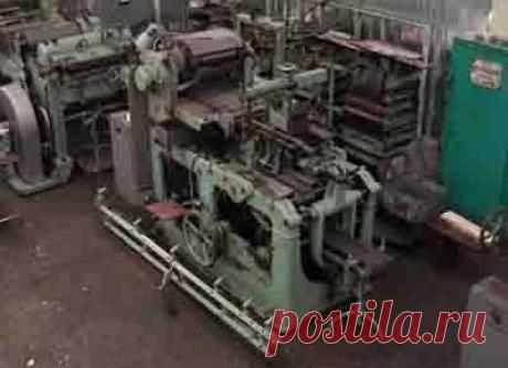 Картонное производство — Делай деньги