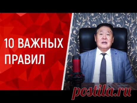 Как предотвратить инфаркт и инсульт - 10 правил для диабетика