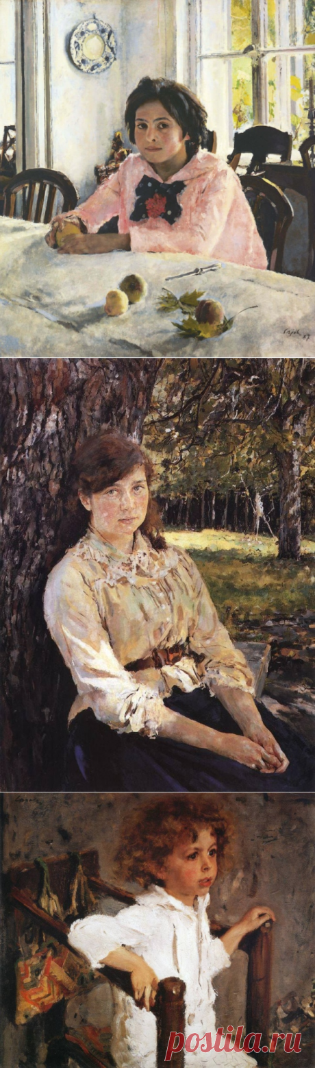 Художник Валентин Александрович Серов. Картины