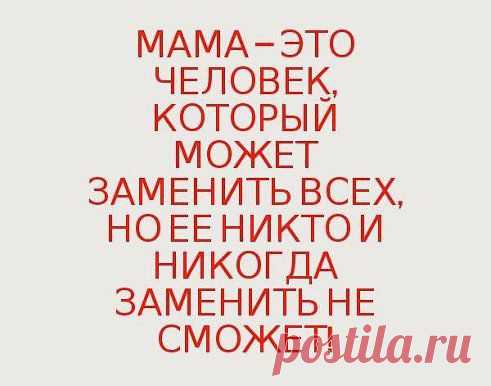 Одноклассники