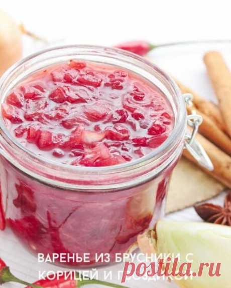 Варенье из брусники с корицей и гвоздикой