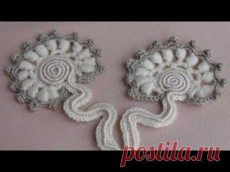 Мотив для ирландского кружева,вязаный на основе завитка улитки. Motive for Irish lace. Видео мастер-класс.