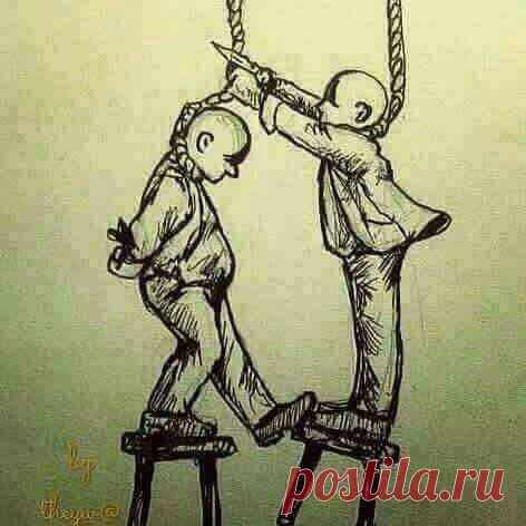 (43) Hassen Le Parfait