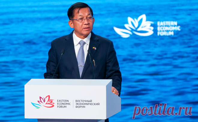 Лидер Мьянмы рассказал о политике крупных стран «долларового устрашения». Для прекращения политики «долларового устрашения» в мировой торговле можно использовать рубли, юани и рупии, заявил премьер-министр Мьянмы Мин Аун Хлайн во время своего выступления на Восточном экономическом форуме (ВЭФ).