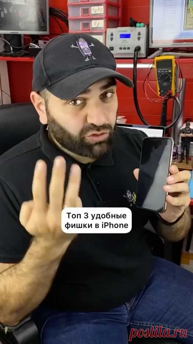 mobilkasochi в Instagram: 