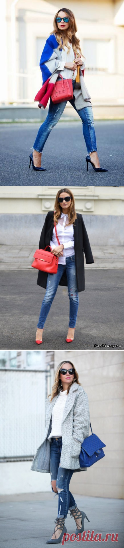 Яркие акценты синий-красный. — Модно / Nemodno