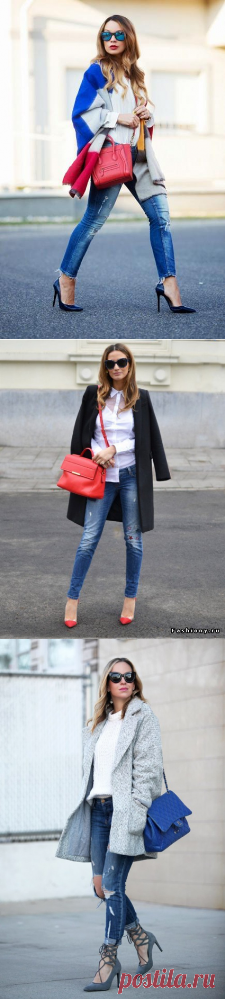 Яркие акценты синий-красный. — Модно / Nemodno