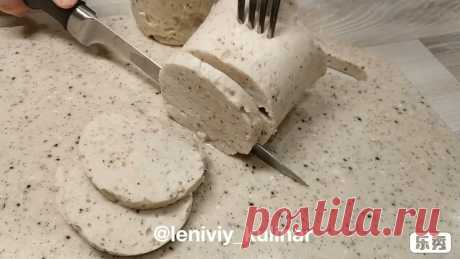 Колбаса в стакане! Такого вы еще не пробовали! | Ленивый кулинар | Яндекс Дзен