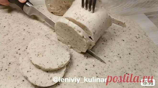 Колбаса в стакане! Такого вы еще не пробовали! | Ленивый кулинар | Яндекс Дзен