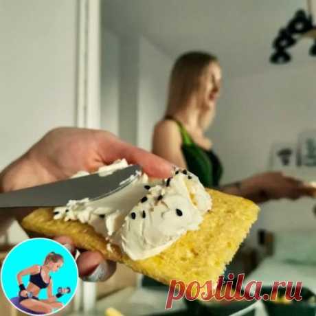НЕСКОЛЬКО ПП ПЕРЕКУСОВ
🥚 Вареные яйца
Насыщение придёт быстро и надолго, к тому же они ускоряют метаболизм.
 Творог и фрукты
Много натурального белка, а также целый список витаминов - что может быть лучше!
🫓 Рулетики из лаваша
Намажьте на тонкий пресный лаваш слой творожного сыра, зелени и овощной нарезки, можно с добавлением отварного диетического мяса - легкий и сытный перекус готов!
🥨 Сыр и цельнозерновые крекеры
Выбирайте нежирные сорта сыра, лучше всего подойдет тв...