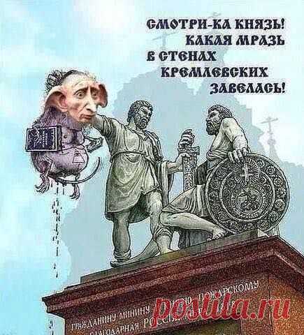 (2) Гасим вату