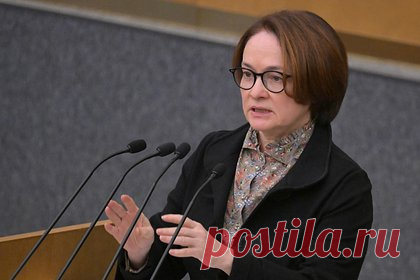 Набиуллина пообещала российским банкам «Воронеж» вместо «Базеля». Председатель Банка России Эльвира Набиуллина пообещала главе ВТБ Андрею Костину двигаться в вопросах банковского регулирования от стандартов «Базеля» в сторону российского аналога, условно названного «Воронежем». Мнениями они обменялись на Форуме инновационных финансовых технологий Finopolis.