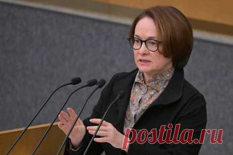 Набиуллина пообещала российским банкам «Воронеж» вместо «Базеля». Председатель Банка России Эльвира Набиуллина пообещала главе ВТБ Андрею Костину двигаться в вопросах банковского регулирования от стандартов «Базеля» в сторону российского аналога, условно названного «Воронежем». Мнениями они обменялись на Форуме инновационных финансовых технологий Finopolis.