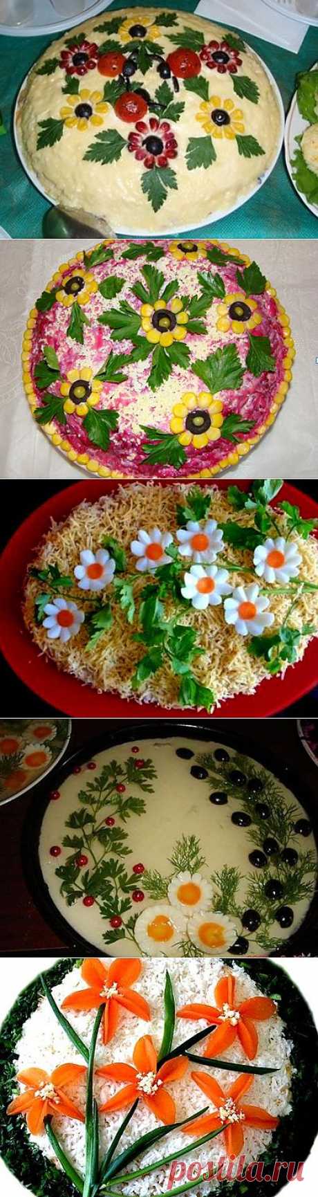 украшение салатов